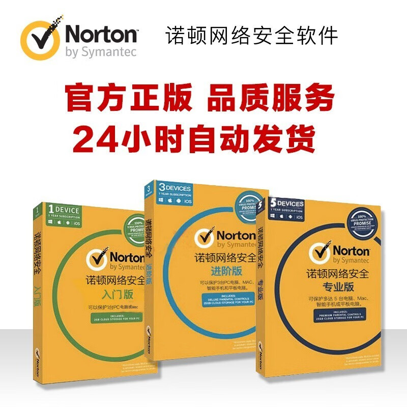 安裝注冊機總是被刪除 注冊機為何總被系統(tǒng)誤刪？教你避免被清除的方法