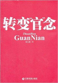 注冊機(jī)大全-ZHUAN