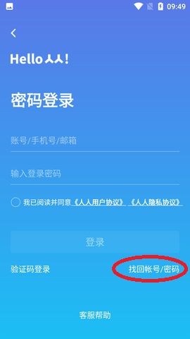 建議收藏：有了這幾個(gè)手機(jī)app，全網(wǎng)視頻隨便看，還需要會(huì)員嗎？