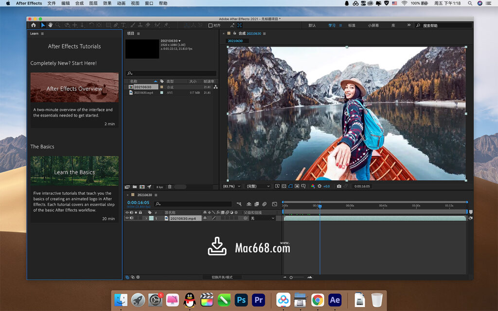 acdsee pro for mac 中文破解版 v3.7.201 蘋(píng)果電腦漢化版