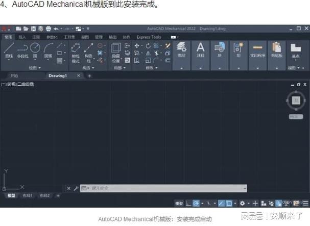 軟件包中的注冊機文件