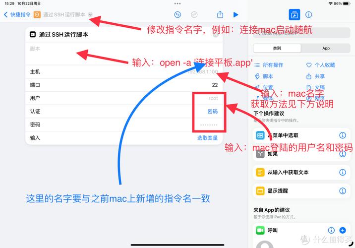 Mac系統(tǒng)能否安裝天正軟件？詳細解析mac與天正的兼容性問題