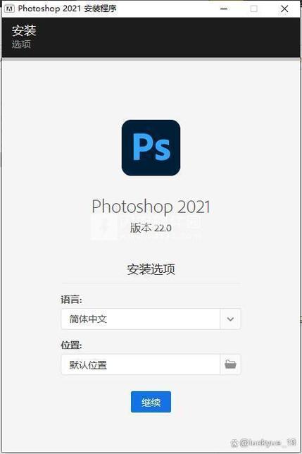 ps cs6注冊機百度云