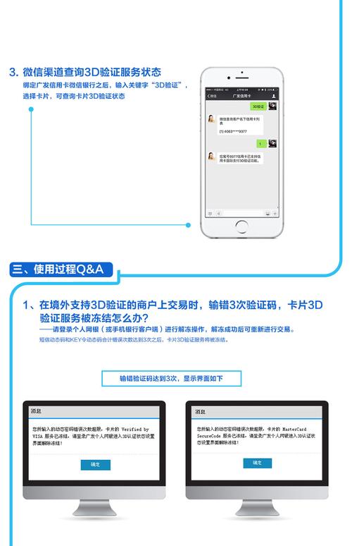 如何安全使用3D2010注冊工具：尋找可靠注冊機及注意事項