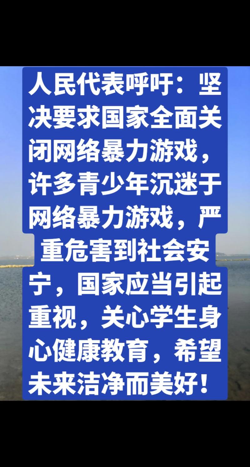 外媒眼中的2016游戲行業(yè)7大關(guān)鍵詞：大作井噴，網(wǎng)絡(luò)暴力······